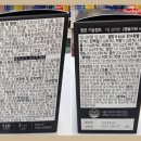 셀메드 현대약국 이미지