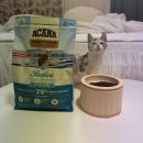 하이캣 | [아카나] 캣 하이프로틴 패시피카 사료 후기