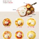 피자알볼로용인 네이버블로그