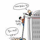 김*득 이미지