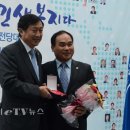 무선연합의원 이미지