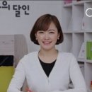 빨간펜수학의달인복수신계학원