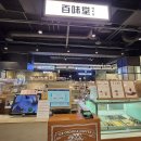 AK플라자 원주점(4층) 이미지