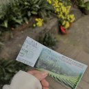 해맑음제면소 이미지