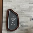 나라와우리 | 칭다오 여행 :: 지모고성 나라다 리조트 + 조식 후기 (2025.08.)