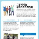 나는;청 이미지