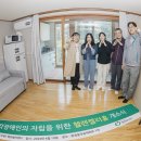 지원홈 이미지