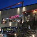지(G)카페 - 동두천시 | [수성구 노변동 카페 탐방] ☕"시지본(C.G BON)"시지동 대형 베이커리 카페 솔직 후기 (주차 편리한 곳)💕