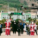 미래주유소 이미지