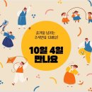 에셀음악학원 이미지
