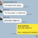 봄이 왔는데 여름이 올 것 같애