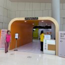 대공원 주차정산소 앞 | 서울 아이랑 갈만한곳 실내_서울대공원 상상나라 예약, 주차, 평일후기
