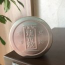 보령제약(주) | 목이 아플때 보령 용각산 내돈내산 솔직후기