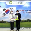 부산보훈병원 이미지