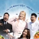 동수원 세무서 앞2 이미지