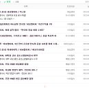 세보산업 이미지