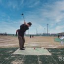 공촌유수지 체육시설 이미지