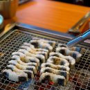 태동장어 이미지