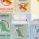 아이클유치원 이미지