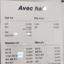 구영리입구(2) 이미지