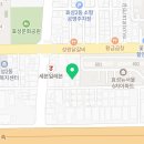 에코i숲어린이집 이미지