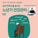 산성대로405번길 이미지