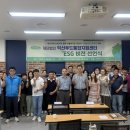 재단법인 익산푸드통합지원센터 네이버블로그