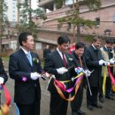 (주)동일건설 이미지