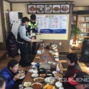 정왕지구대 이미지