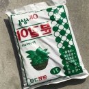 삼원몰 이미지