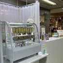 타마고산도상점 이미지