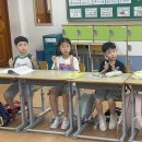 A Class “We Will Rock You” Body Percussion 이미지