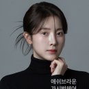 늘봄바이한울 이미지