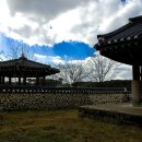 팔열부정각 이미지