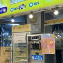 의령축산업협동조합 | 의령소바ㅣ 경남 여행에 꼭 가볼 만한 곳, 의령시장 소바 맛집!