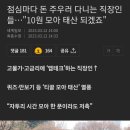 태산겔러리 이미지