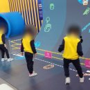 구암파니파니어린이집 이미지