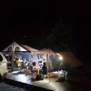 산여울캠핑장 이미지