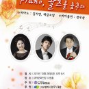 10월의왈츠