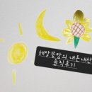 연세정내과의원 이미지