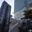 간부미용실