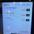 마미제이케이
