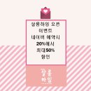 살롱하임 - 서귀포시 태평로371번길 30 | 살롱하임