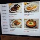 GS25수완점 | 광주 수완지구 이태리양조장 갓 구운 화덕피자가 나오는 수제맥주 술집 후기