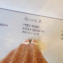 정공단로 40 네이버블로그