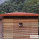 아틴해우 이미지