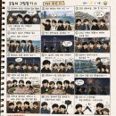 와와노래주점 - 금산군 향군길 22 | 와와노래주점