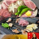 정각 망원본점 | 망원 또간집 예약 후기