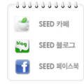 (주)씨드나인엔터테인먼트 이미지