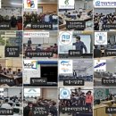 상명전기전자 이미지